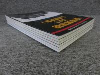 グランドパワー2018年5～7月号別冊　III号突撃砲（Vol.1/Vol.2/Vol.3)：グランドパワー2019年10月号別冊　III号突撃砲図面集：グランドパワー2019年11月、12月号別冊　III号突撃砲写真集（Vol.1/Vol.2）　計6冊