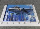 季刊 飛行機模型スペシャルNo.14　＜モデルアート2016年5月号臨時増刊 No.941＞