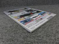 季刊 飛行機模型スペシャルNo.14　＜モデルアート2016年5月号臨時増刊 No.941＞