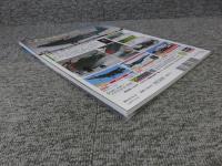 季刊 飛行機模型スペシャルNo.16　＜モデルアート2017年2月号臨時増刊 No.959＞