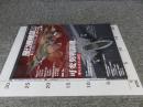季刊 飛行機模型スペシャルNo.30　＜モデルアート2020年8月号臨時増刊 No.1043＞