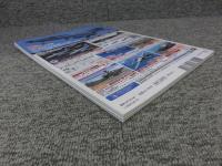 季刊 飛行機模型スペシャルNo.30　＜モデルアート2020年8月号臨時増刊 No.1043＞