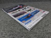 季刊 飛行機模型スペシャルNo.53　＜モデルアート2026年5月号臨時増刊 No.1181＞