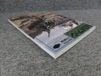 MMファン 「1/35MM(ミリタリーミニチュア)のつくりかた」編　＜ホビージャパンMOOK 785＞