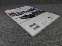 MMファン 「1/35MM(ミリタリーミニチュア)のつくりかた」編　＜ホビージャパンMOOK 785＞