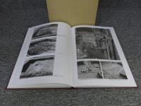 尼寺廃寺1　北廃寺の調査　香芝市文化財調査報告書第4集