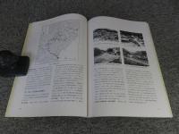 四万十川流域文化的景観研究　奈良文化財研究所学報第89冊