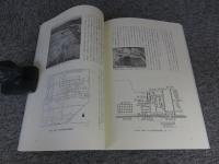 平城京漆紙文書 1　＜奈良文化財研究所史料 第69冊＞