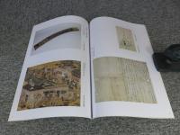 ことのしらべ　琵琶法師から当道座へ　＜平成16年(2004)度特別展＞