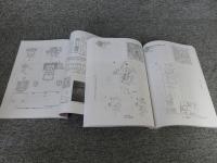 第17回古代官衙・集落研究会報告書　長舎と官衙の建物配置　「報告編・資料編」　計2冊
