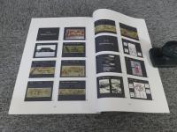 平安時代庭園に関する研究2　＜平成19年度 古代庭園研究会報告書＞