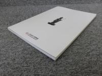 なら仏像館　名品図録　2010