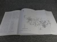 六大A遺跡発掘調査報告 ＜一般国道23号中勢道路（8工区）建設事業に伴う＞