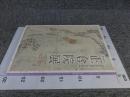 第66回　正倉院展