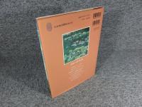 クロード・モネ ＜はじめて読む芸術家ものがたり 5＞　Claude Monet