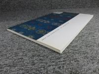 趙孟頫集　元　＜中国法書選 49＞
