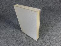 これからどうなる　※カバー欠