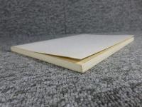 ひふみ　HI・FU・MI