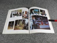 原田観峰宗師　思い出の写真集