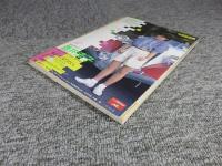 ボム　BOMB　1987年3月