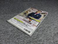 ボム　BOMB　2002年6月№268