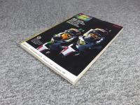 ダンク　DUNK　1989年10月