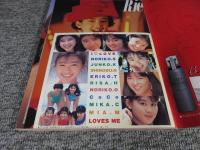 ダンク　DUNK　1989年10月