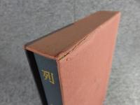 新釈漢文大系　22　列子