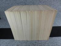 舊唐書　全16冊