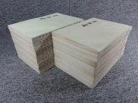 舊唐書　全16冊