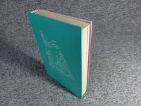 絵図三教源流捜神大全（外二種）