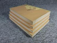 挿図本中国文学史　全４冊