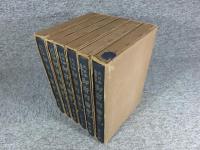 大日本地誌大系　御府内備考　全6巻揃