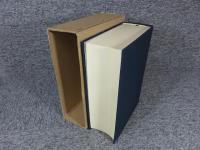 橿原市史　「昭和37年発行」