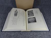 橿原市史　「昭和37年発行」