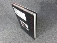 オセアニア美術にみる「知流」を超えるもの