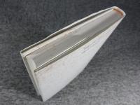 西洋の音楽と社会1　古代・中世　西洋音楽の曙