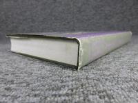 歌舞伎浄瑠璃外題よみかた辞典