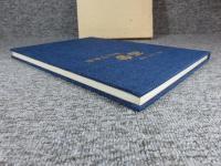 明治・大正・昭和　西宮　懐古写真集