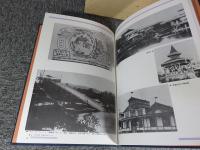 明治・大正・昭和　西宮　懐古写真集