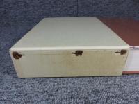 鶴岡市史　上巻