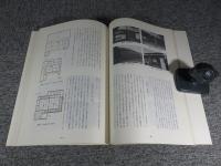 教育施設の建築的研究　私塾・環山楼の調査研究を中心として