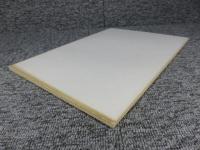 史跡伊藤博文旧宅保存修理工事報告書