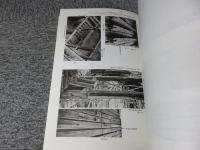 国指定史跡　旧見付学校々舎修理工事報告書