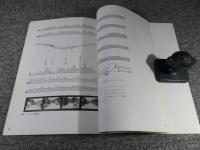 鞍馬　町なみ調査報告