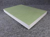 播磨国鵤荘　現況調査報告総集編　※付図は欠