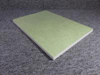 沖縄と中国雲南省少数民族の基層文化の比較研究