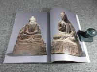 仏像 中国・日本 : 中国彫刻2000年と日本・北魏仏から遣唐使そしてマリア観音へ