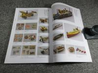 子ども/おもちゃの博覧会 : 特別展