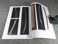 国宝春日大社のすべて　創建1250年記念特別展